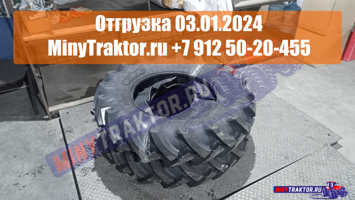 наш сайт https://minytraktor.ru/
группа Telegram https://t.me/minytraktor
группа ВКонтакте https://vk.com/minytraktor
Одноклассники https://ok.ru/group/minytraktor
TenChat https://tenchat.ru/MinyTraktor
ЯндексДзен https://zen.yandex.ru/minytraktor
AgroPromSklad.ru https://agropromsklad.ru/