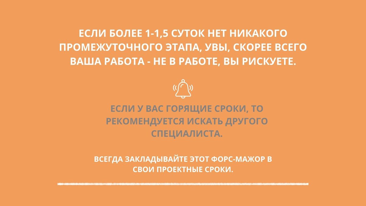 Находите время отдыхать так как работа есть всегда. Найдите время отдыхать работа есть всегда а жизнь. План на месте разберемся. Нужно отдыхать цитаты. Работает но не всегда есть.