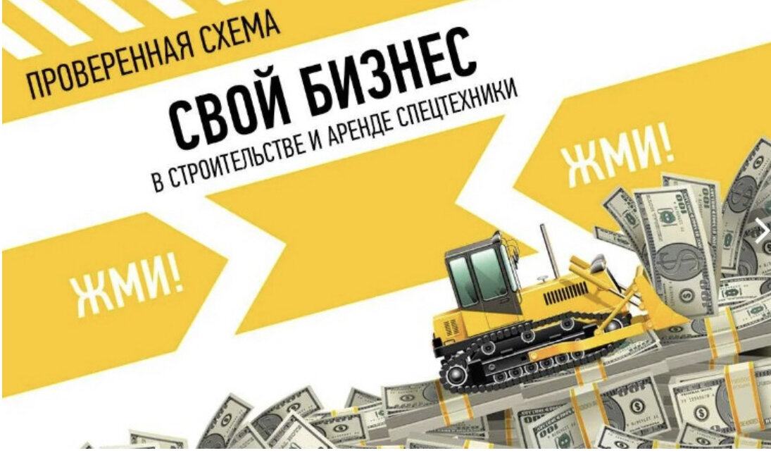 Не все так однозначно 