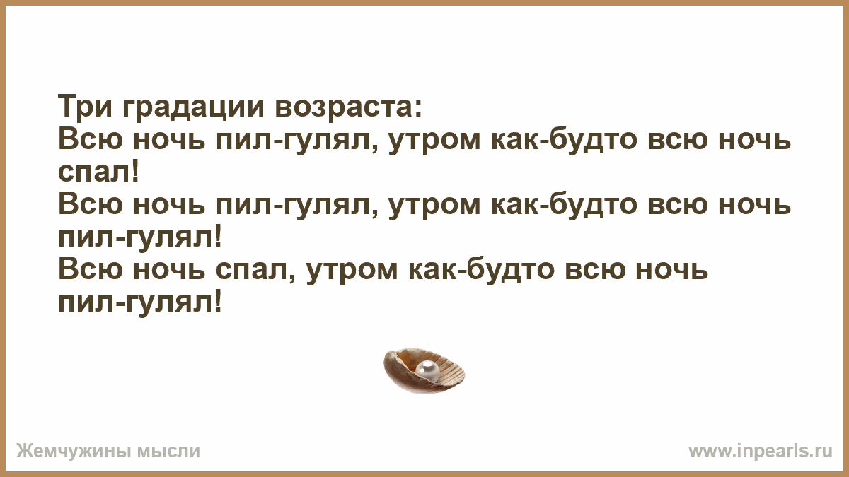 60 лет - это начало нового этапа или уже все поздно? | Молодость -  состояние души | Дзен