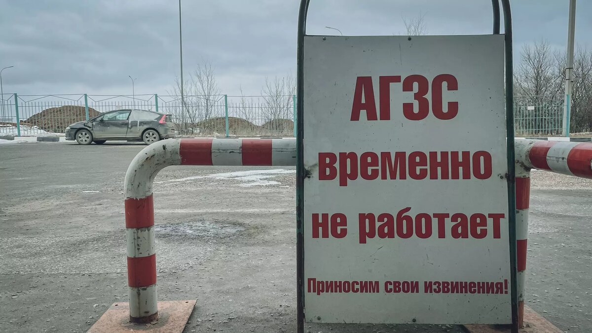     На газозаправочных станциях Нижневартовска нашли многочисленные нарушения. Это было выявлено после многочисленных жалоб и обращений активистов, а также публикаций в СМИ, в том числе в Muksun.fm.