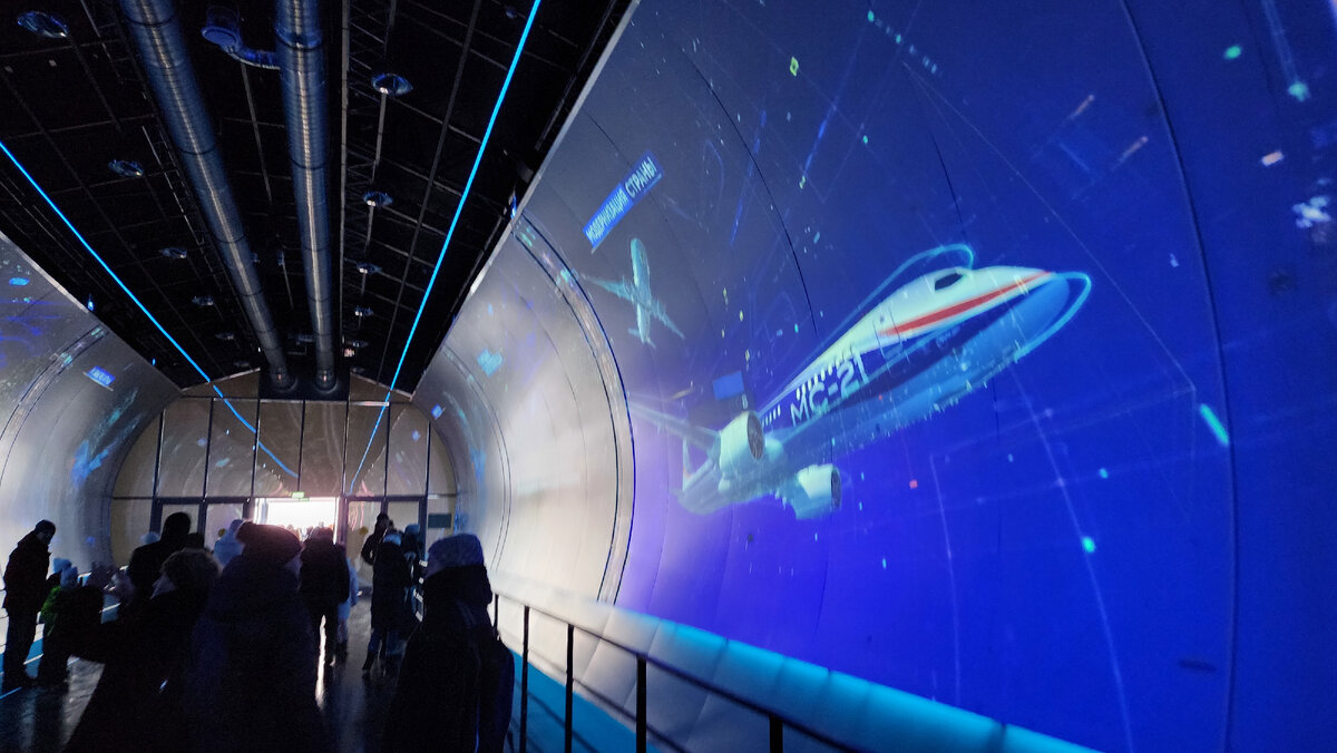 12. 12 2. Полет в космос 1. 12 2. 2.