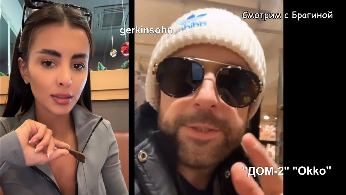 Фото: соцсети