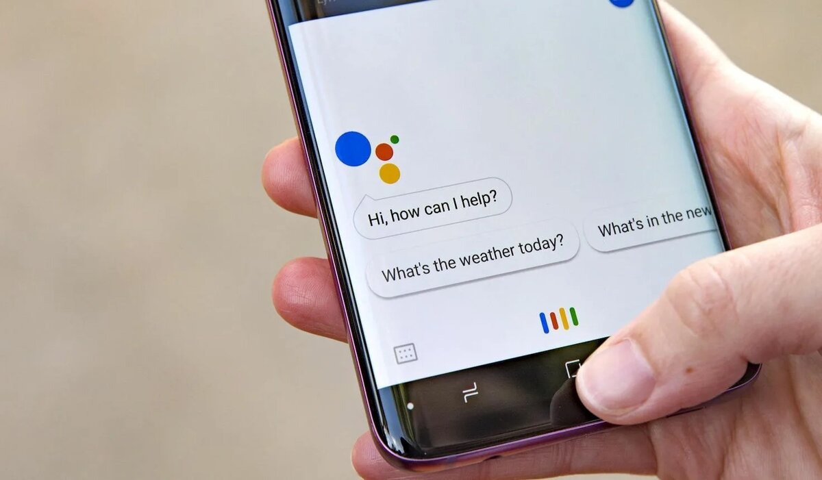 Google Assistant лишится сразу 17 «лишних» функций | 4pda.to | Дзен