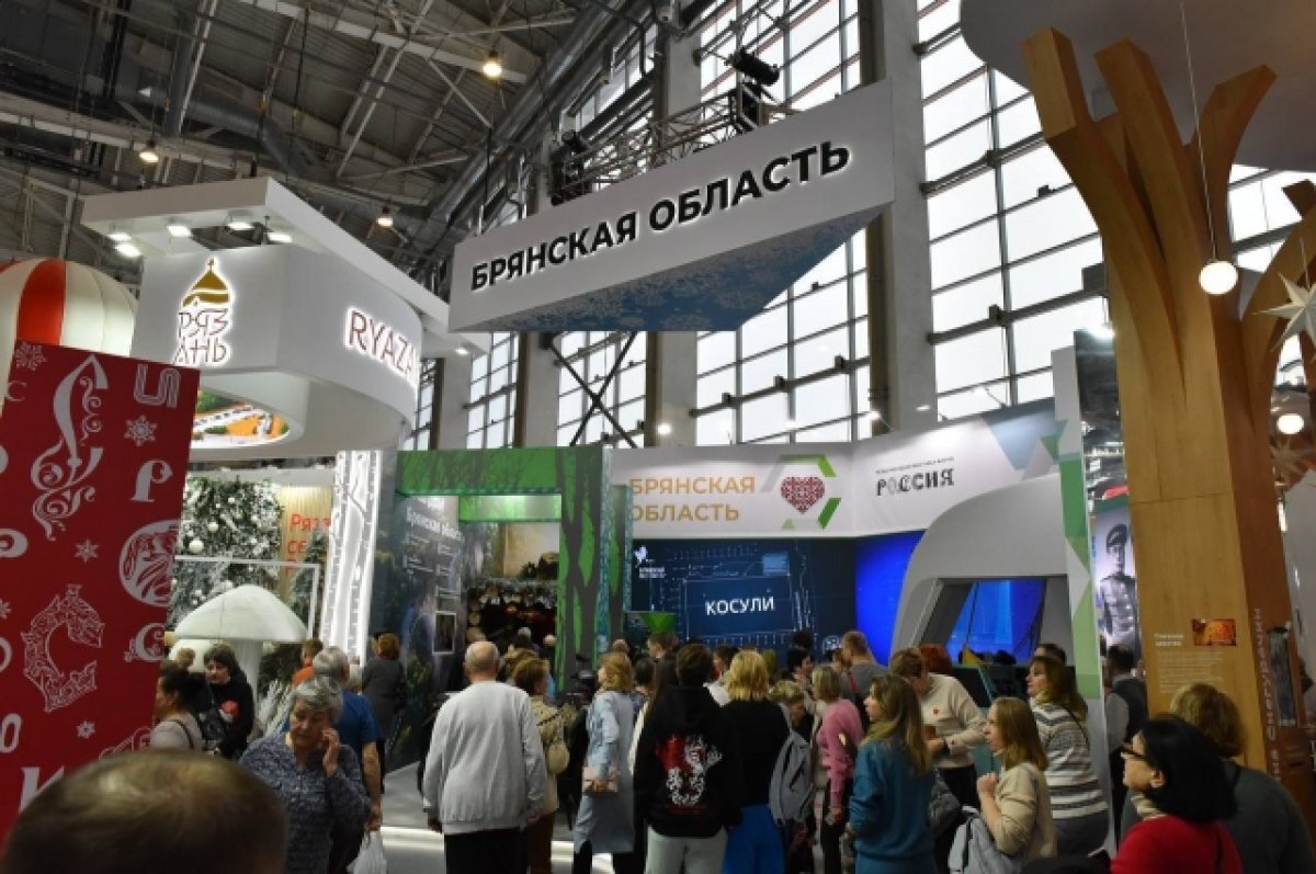    12 января на выставке «Россия» в Москве пройдет День Брянской области