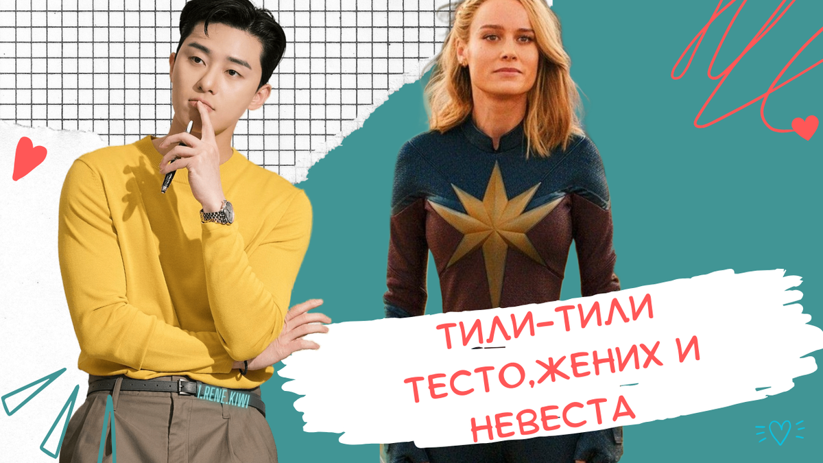 Коллаж автора, остальные фото из открытых источников 