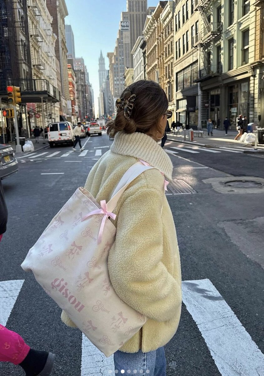 Негин Мерсалехи (источник: социальные сети)