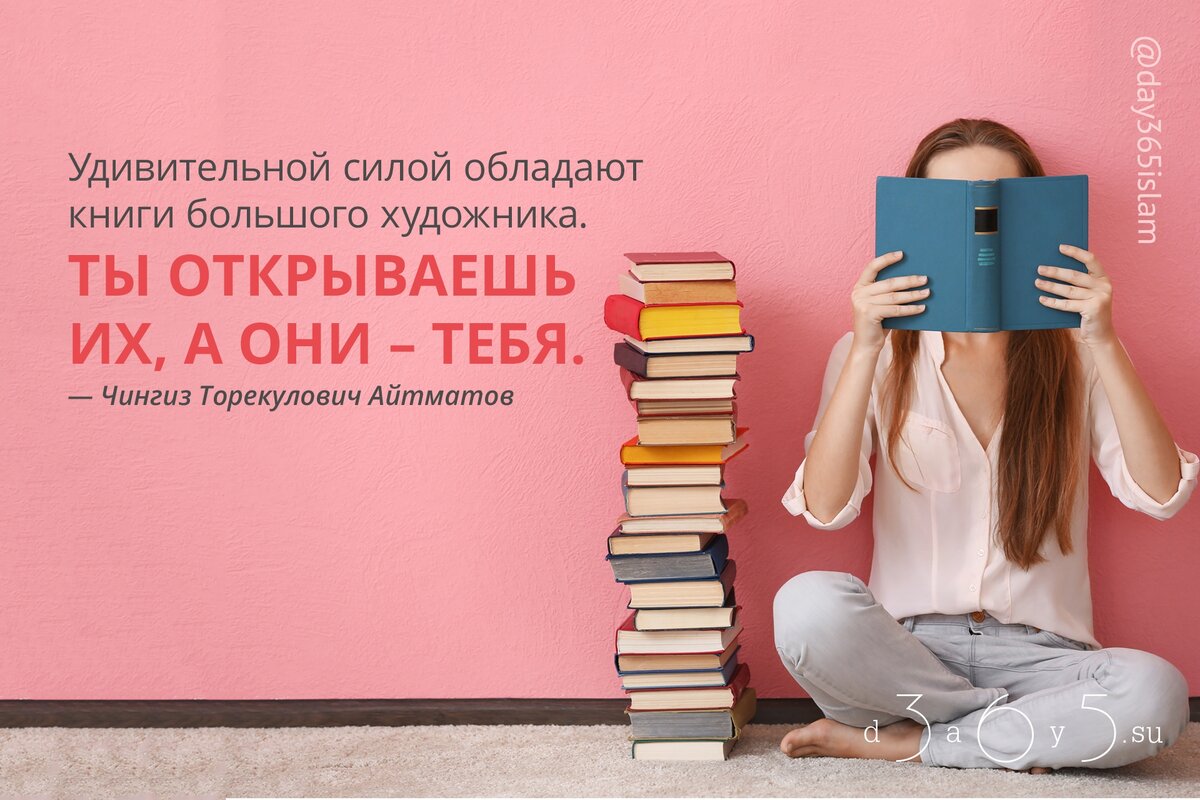 Взято из открытых источников