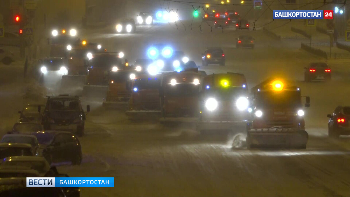    В Башкирии ограничили движение сразу на нескольких участках трасс регионального и федерального значения