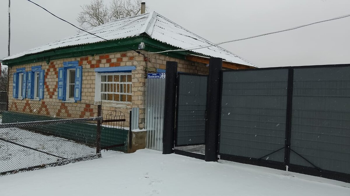 Дом до пожара. Фото: Наталья Никифорова