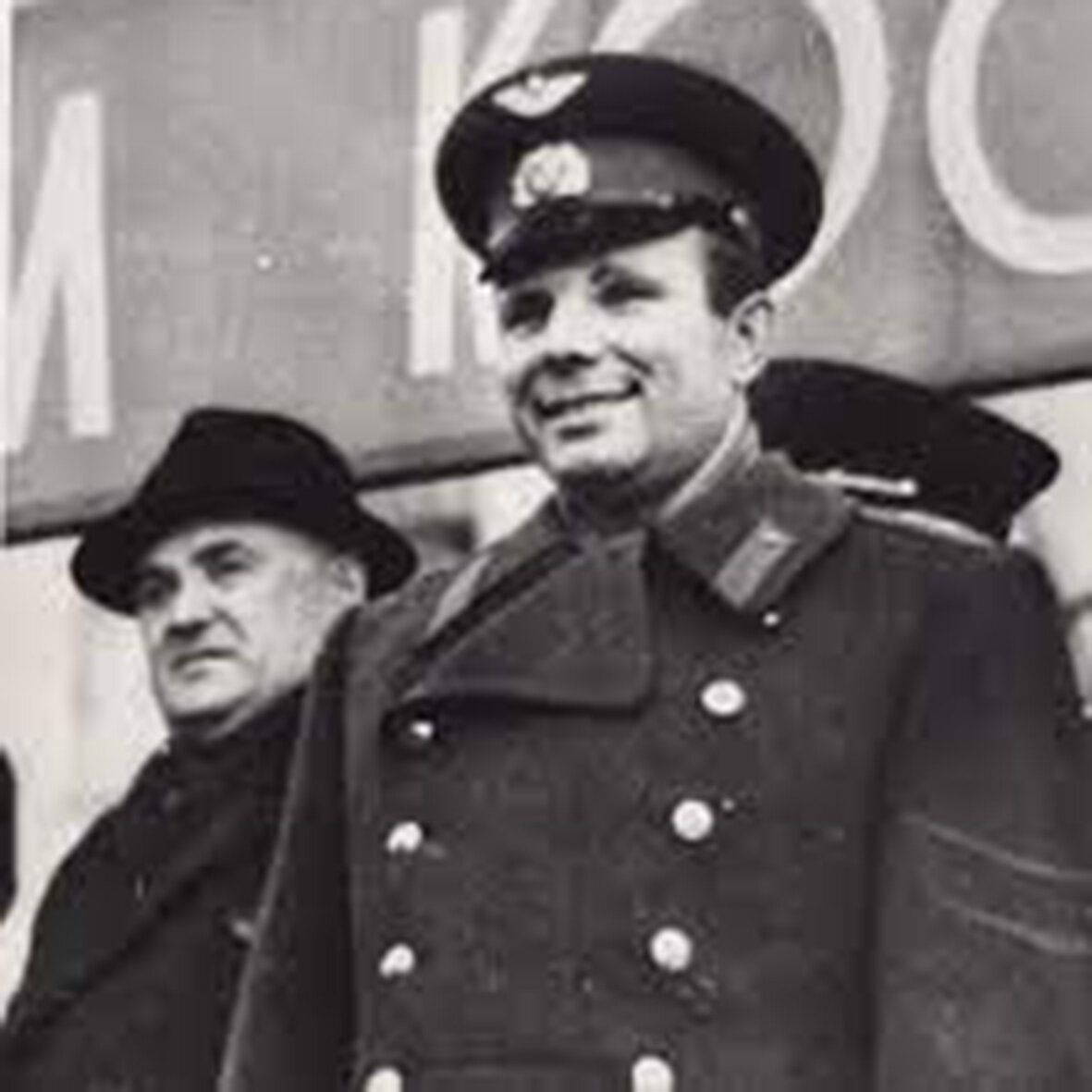 Изображение взято из открытого источника