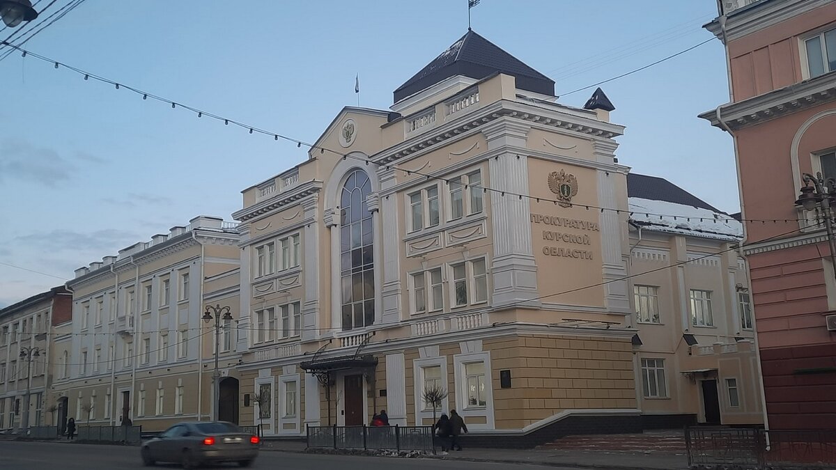    Куряне отмечают День работника прокуратуры