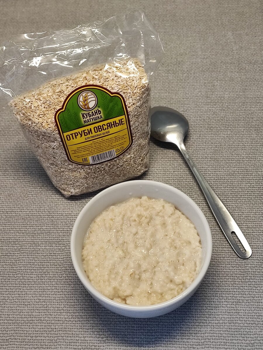 отруби, брала на вайлдберриз 