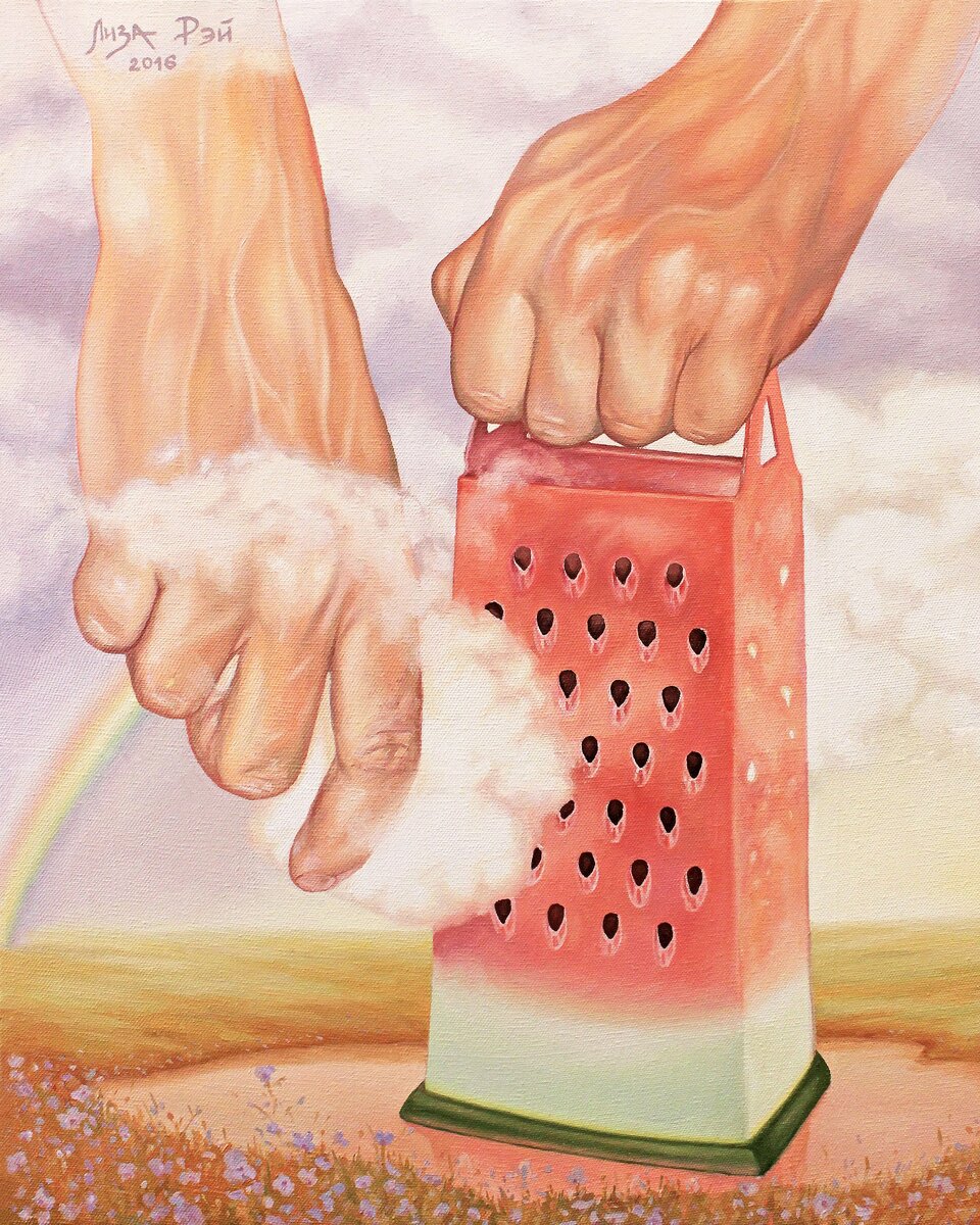 Лето