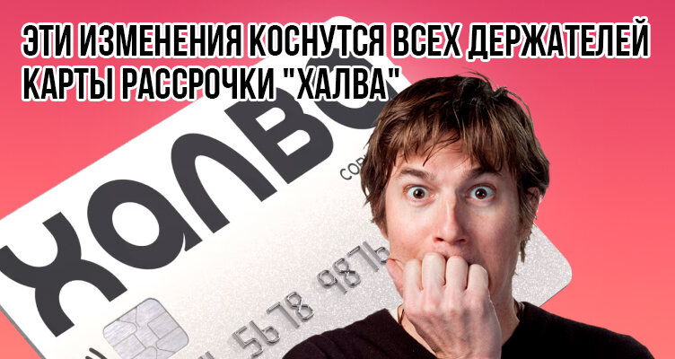 Фото: https://dzen.ru/bankiclubru