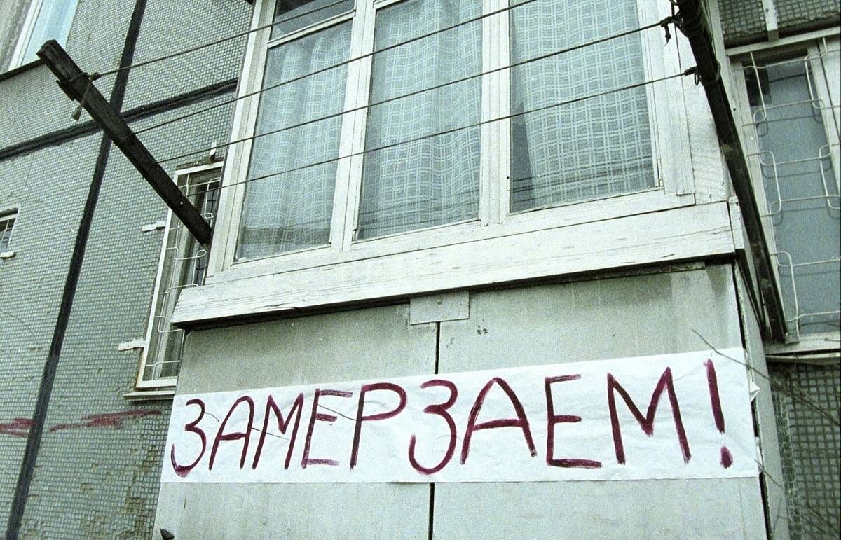 ссылка на источник фото: https://cs13.pikabu.ru/post_img/big/2024/01/06/6/17045340001