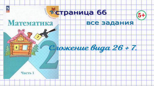 5 5 5 1 равно 24 решение. 5 5 5 1 равно 24 решение