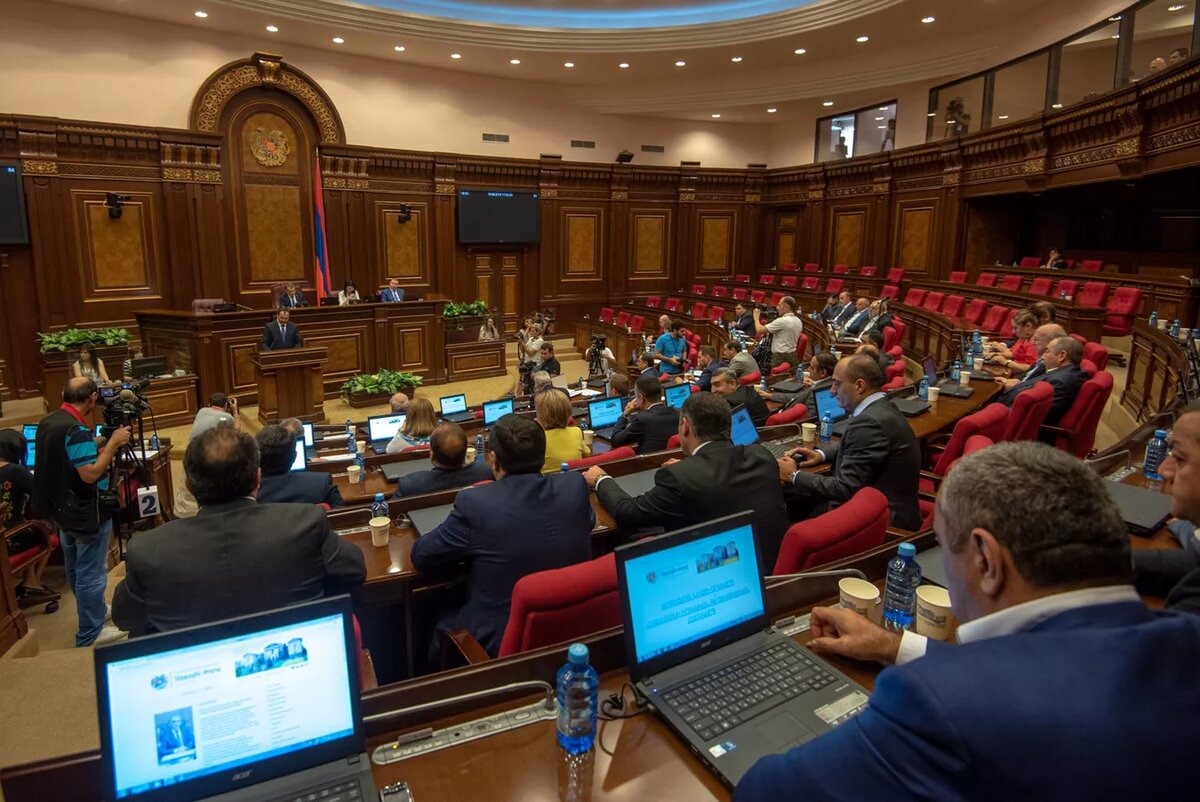 Армения ратифицировала римский статут. Министерство культуры в гааге. Армянская повестка. Римский статут. Статут армении.