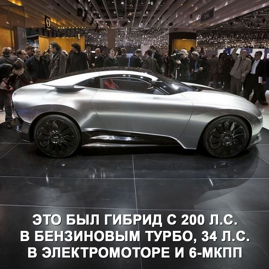 PhoeniX — последний концепт Saab, который должен был возродить компанию из  пепла | Дром | Дзен