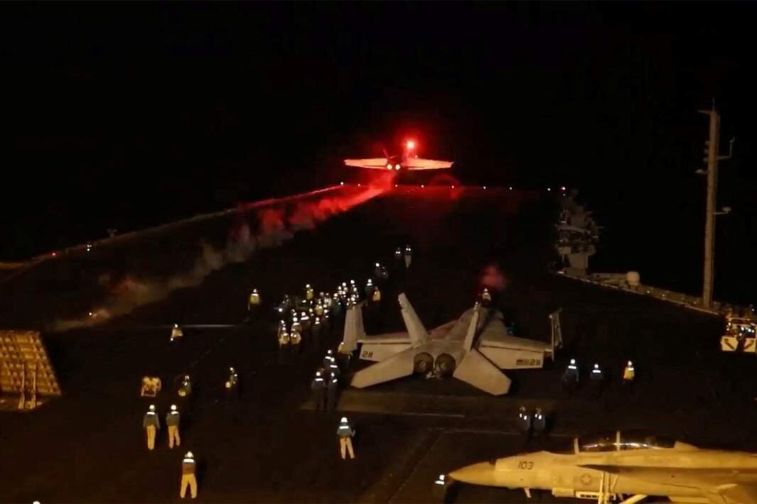 Фото: REUTERS/US Central Command