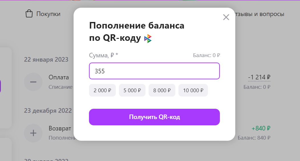              BanksToday