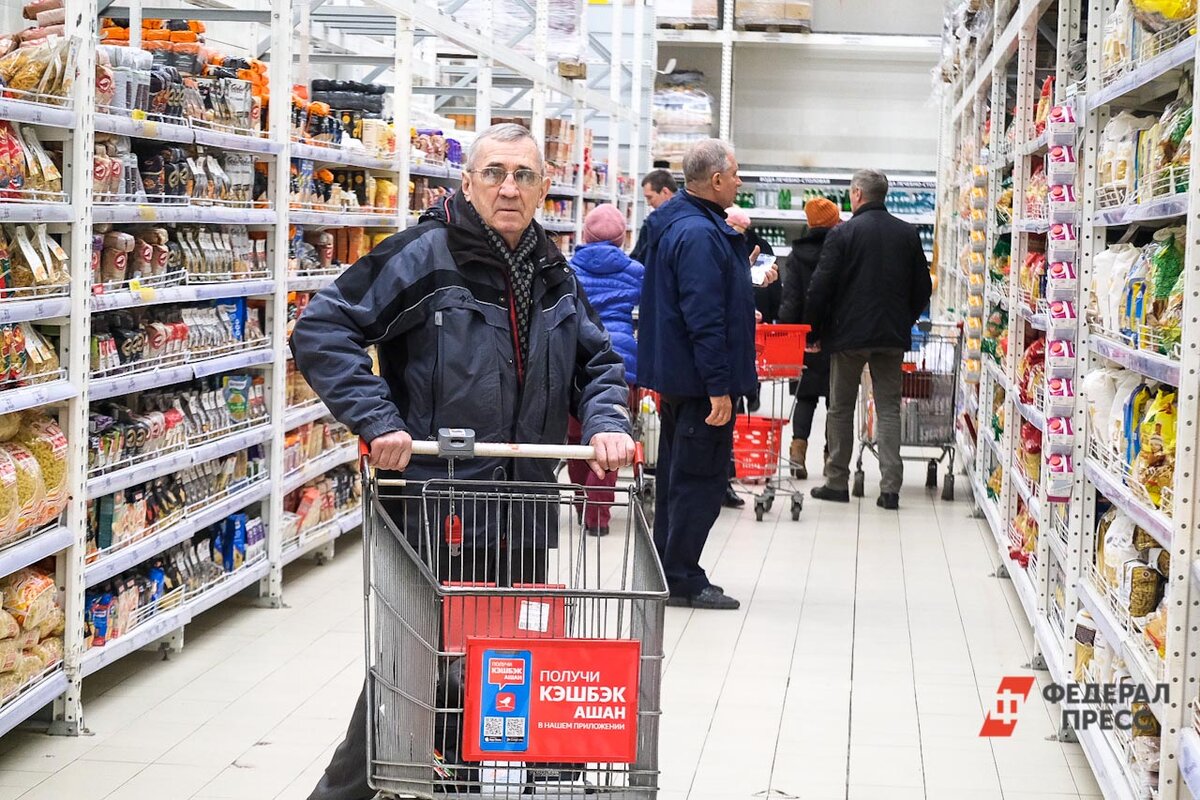 Для алкогольного мороженого в магазинах выделят отдельные полки.  Фото: Фото: ФедералПресс / Полина Зиновьева