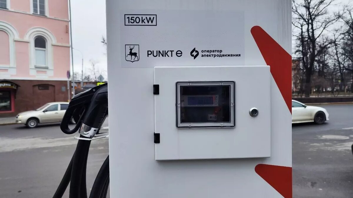     Пять «быстрых» зарядных станций для электромобилей установят на территории Нижегородской области в 2024 году. Для этого будут использованы меры господдержки. Это следует из ответа областного минэнерго на запрос NewsNN.