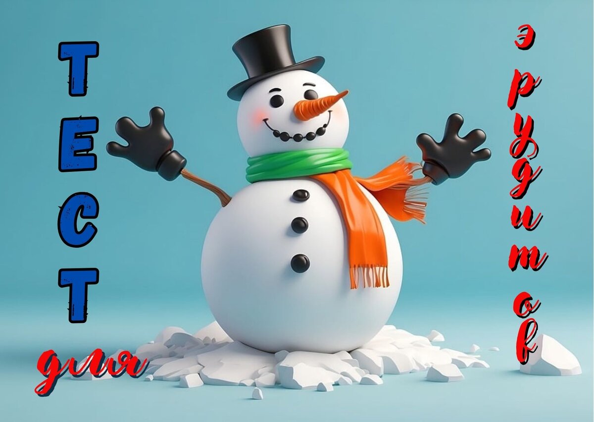 Источник изображения: pixabay.com, дизайн автора публикации