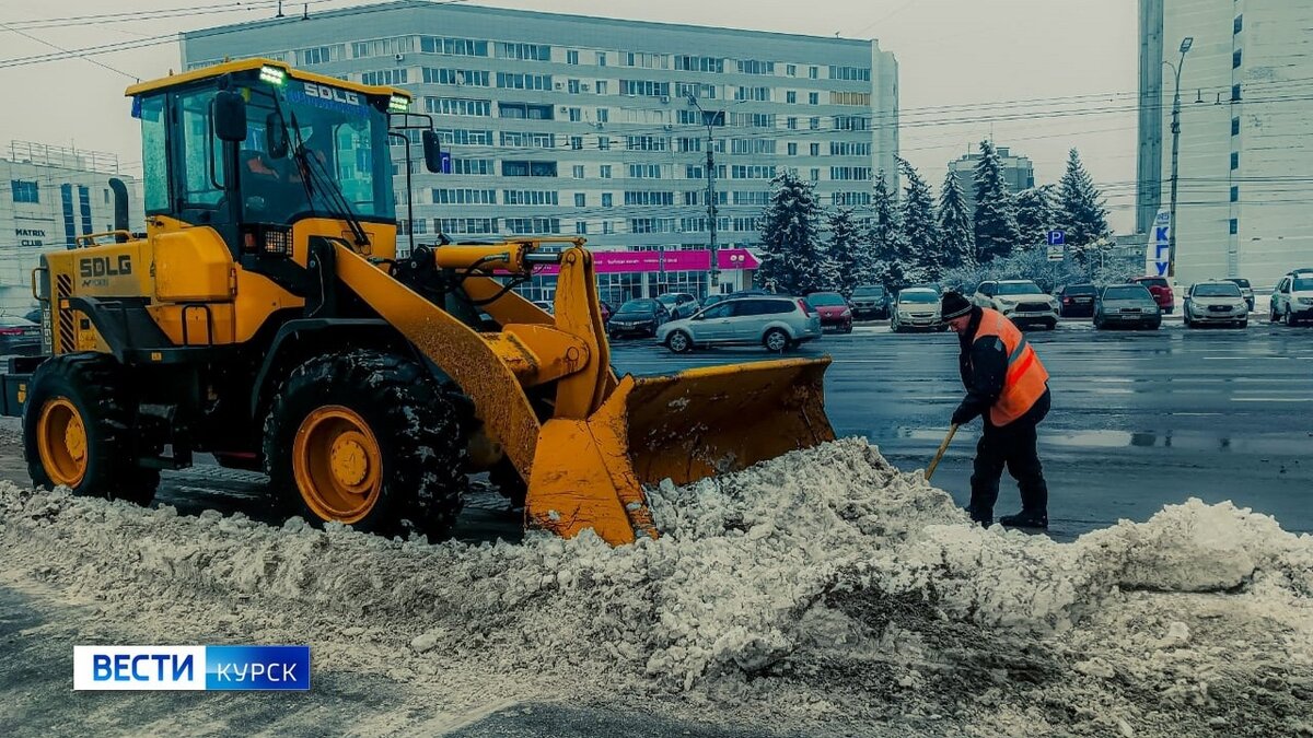 Улицы Курска расчищают от снега 58 единиц спецтехники | Вести-Курск | Дзен