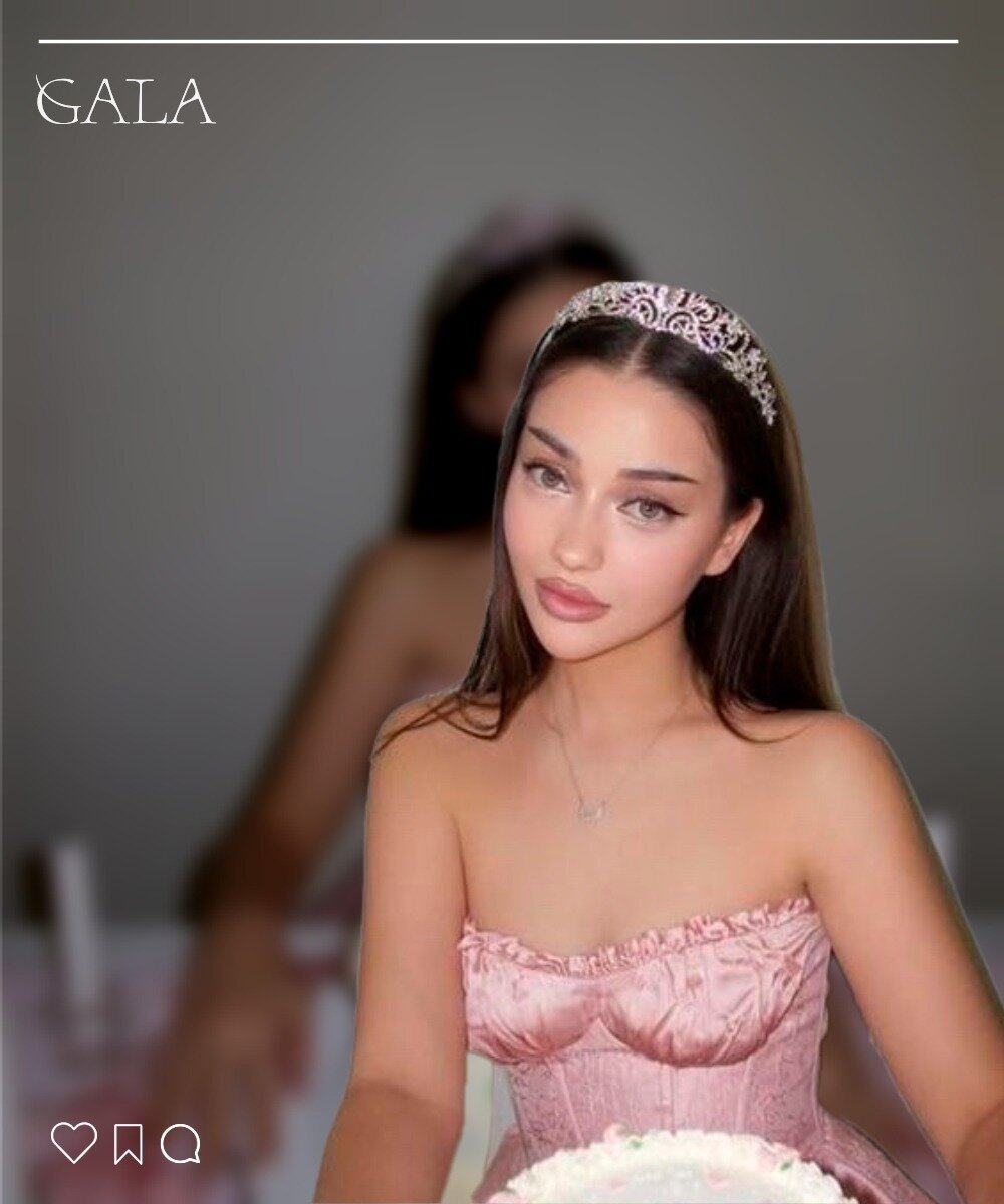 Автор фото: Ирина Звездина/GALA