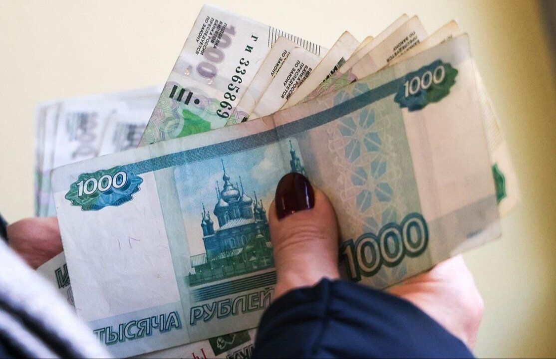    Росстат: разница в доходах 10% богатейших и беднейших семей снизилась до 9 раз