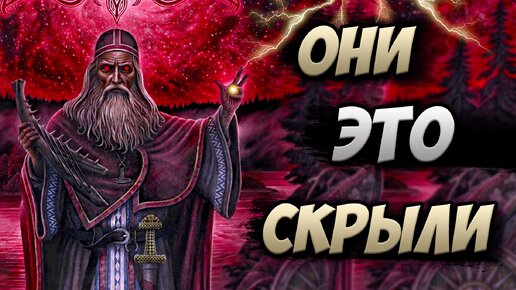 Иван Чай - напиток Богов, раньше пили его и жили по 300 лет, в это трудно поверить