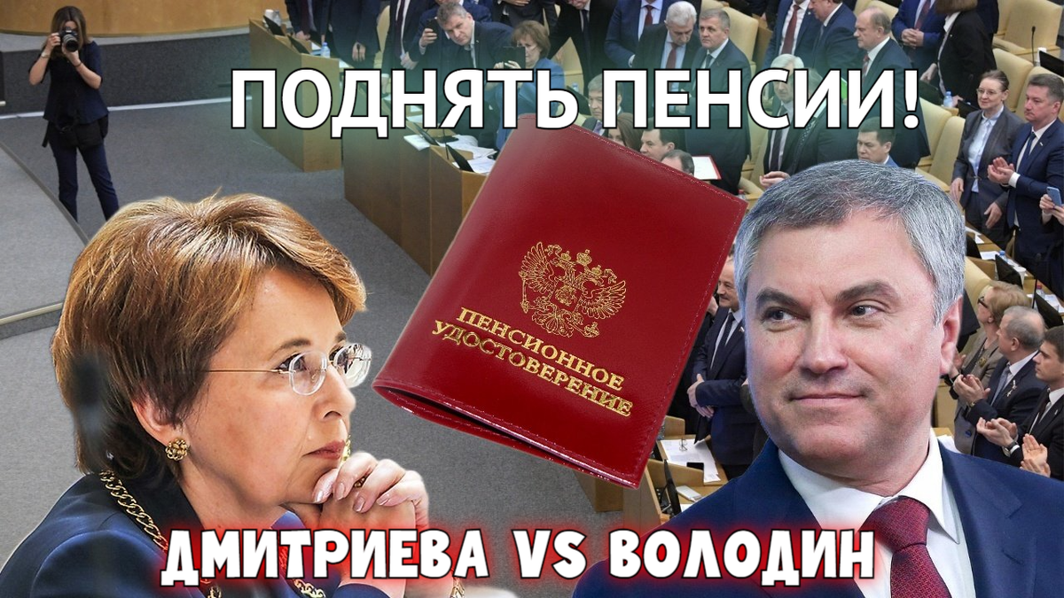 Наконец дополнительный. Наконец дополнительный. Наконец то пятница. Майские праздники закончились картинки. Отпуск наконец то.
