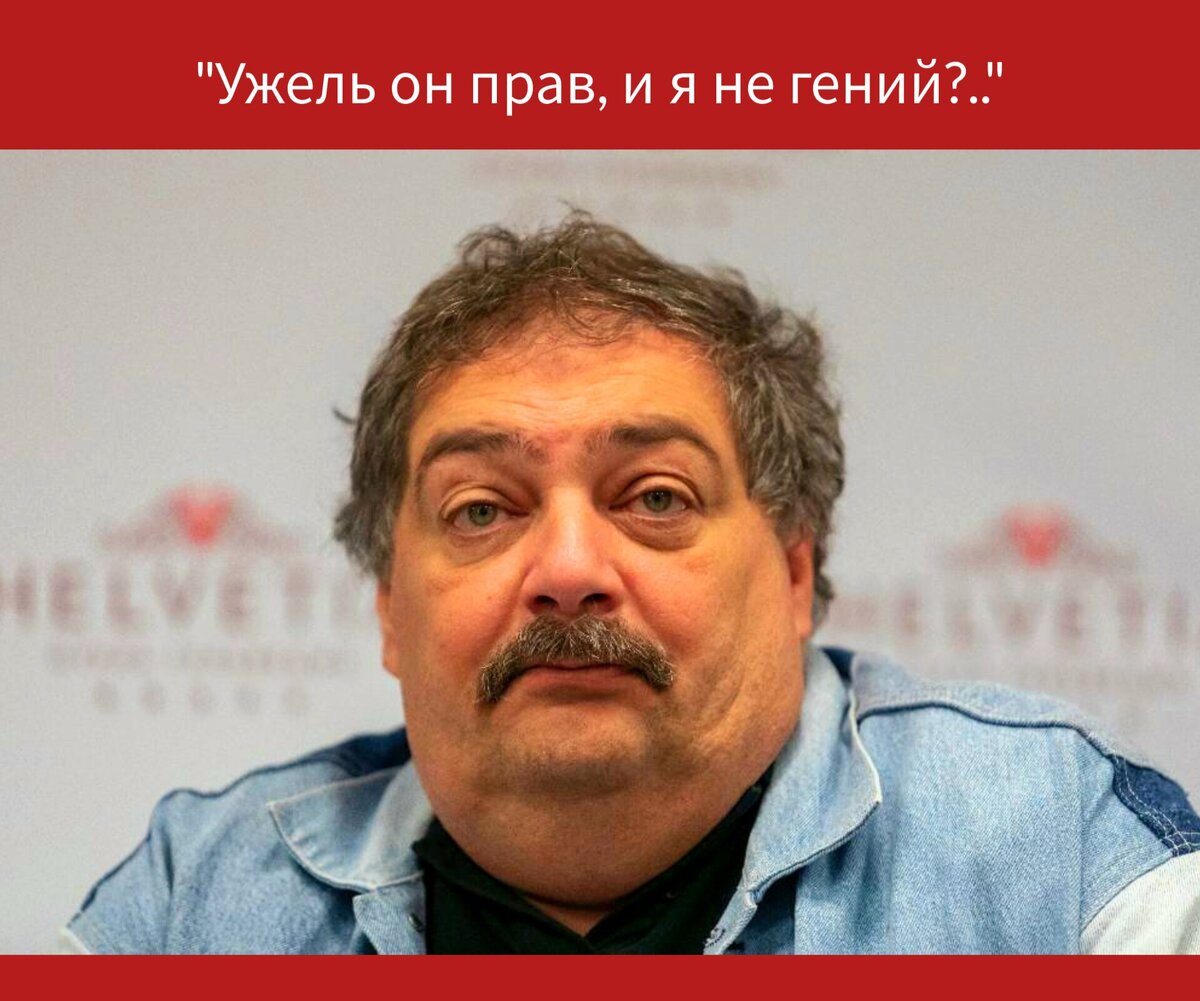 Фото в редакции автора