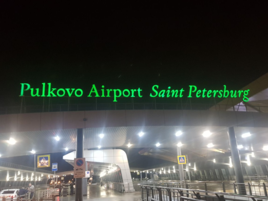 © Форпост Северо-Запад/Валерия Панкратова 
