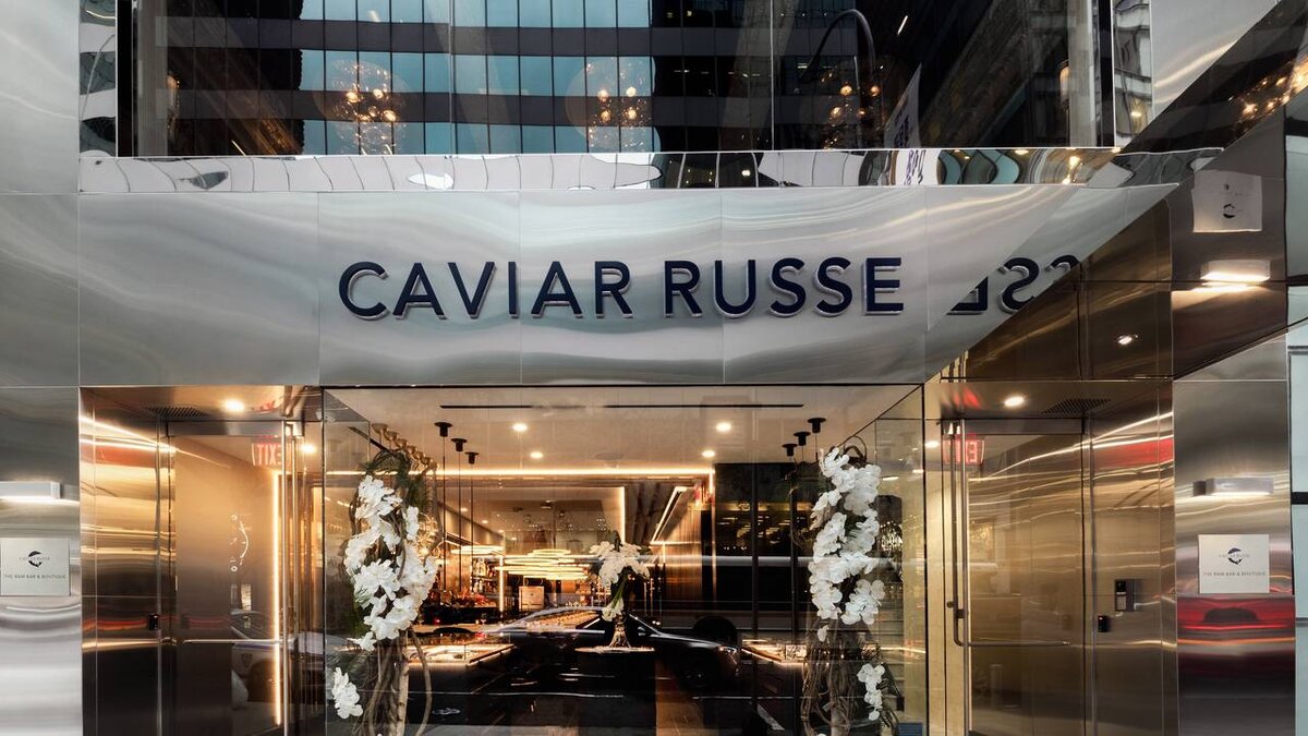 Ресторан Caviar Russe в Нью Йорке