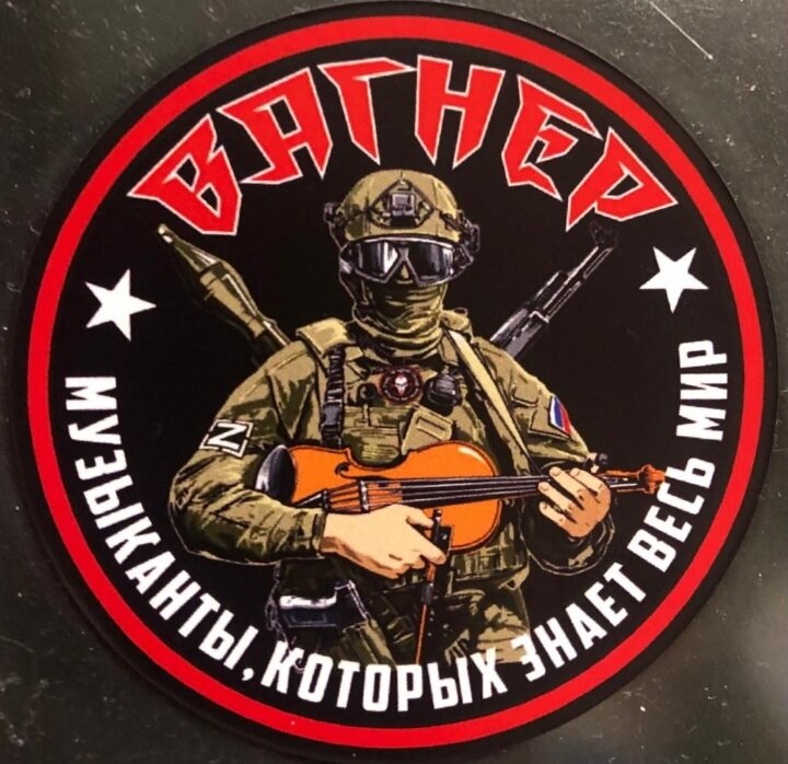 Фотография из яндекс картинки.