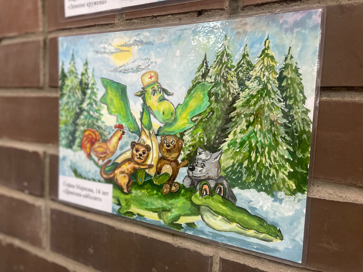 Выставка рисунков март. Фотовыставка домашних животных в детском саду. Выставка в детском саду мои любимые питомцы. Выставка домашних животных в детском саду. Креативный зоопарк выставка детских рисунков.