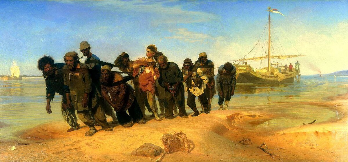 Илья Репин «Бурлаки на Волге», 1873 гг 