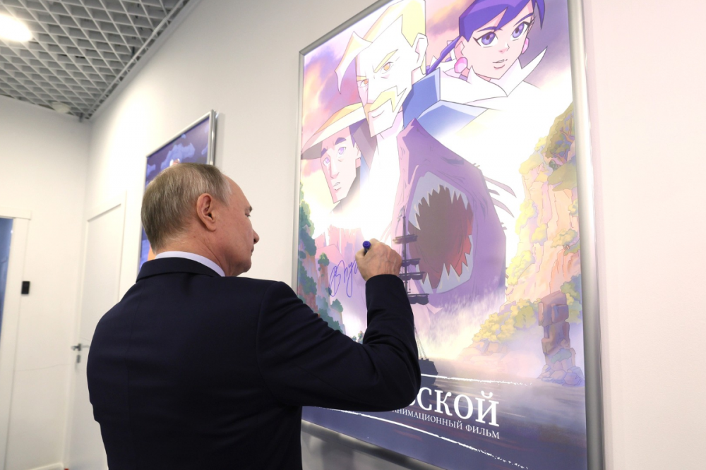    На постере к «Невельскому» Путин оставил автограф. Фото: kremlin.ru