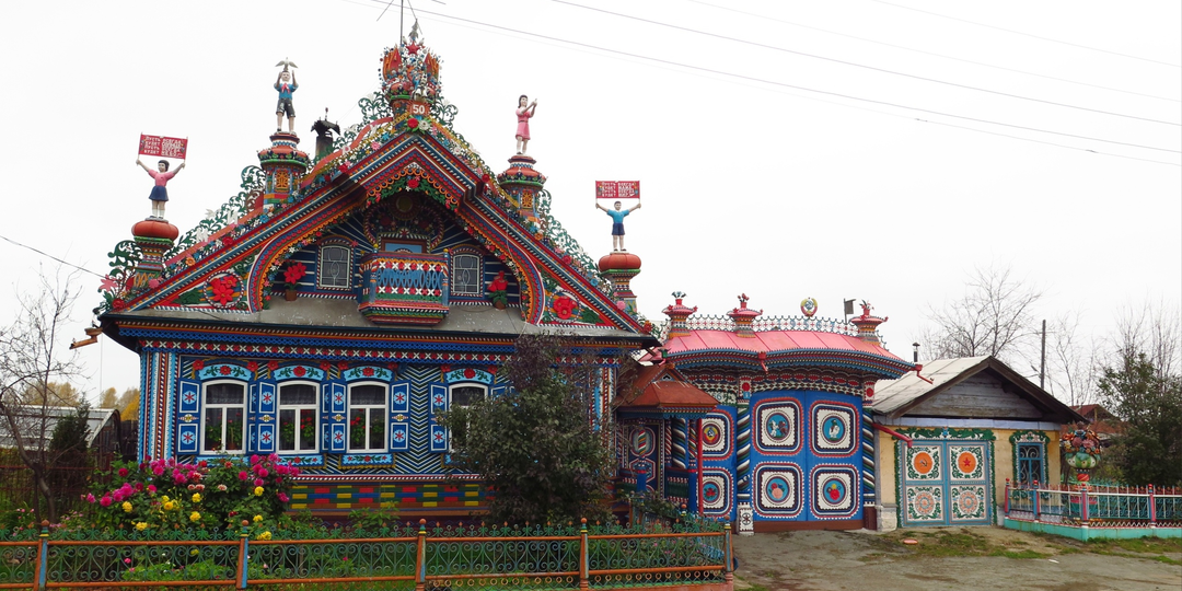 Избушка кузнеца. Дом Сергея Кириллова в Кунаре