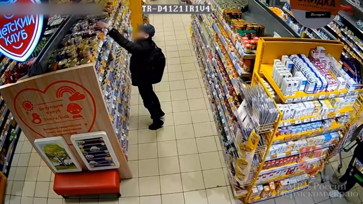     Раньше молодого человека уже судили за подобные преступления.