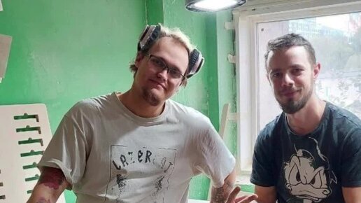 Движение это жизнь презентация. Нпо движение жизнь. Нпо движение жизнь. Могау нпо "пу №12" диплом. Нпо атис руководитель.