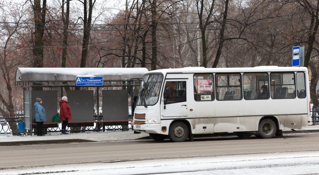 Автобусы тагил. Автобусы Нижний Тагил. Общественный транспорт Нижний Тагил. Тагильский автобус. Маршрутки Нижний Тагил.