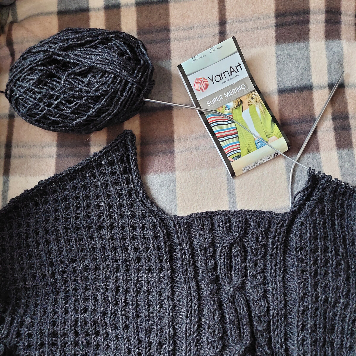 Фото из личного архива.