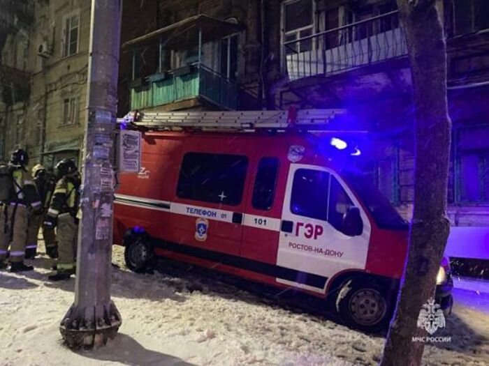 Источник фото: пресс-служба МЧС