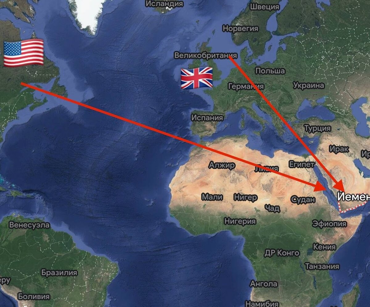 Из открытого источника.