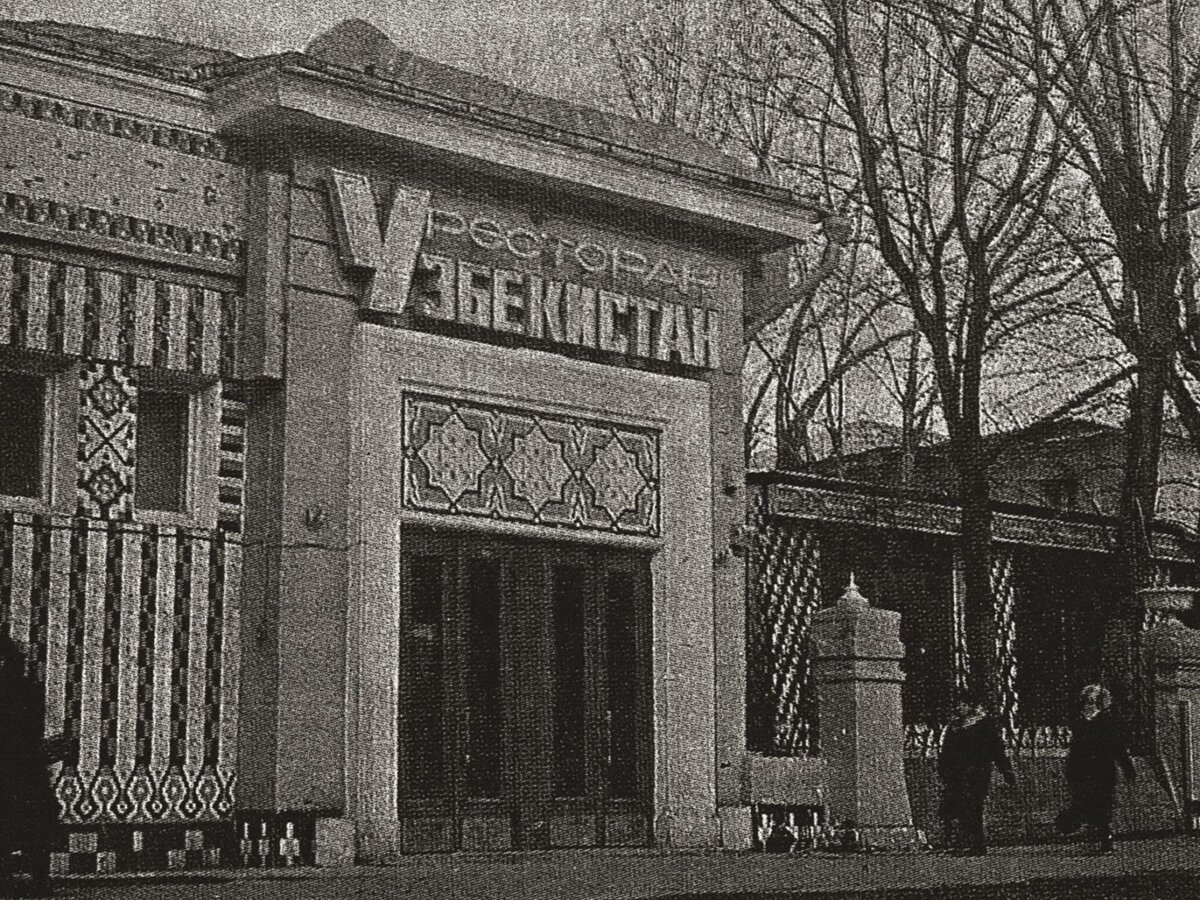 Фото из открытых источников интернет 