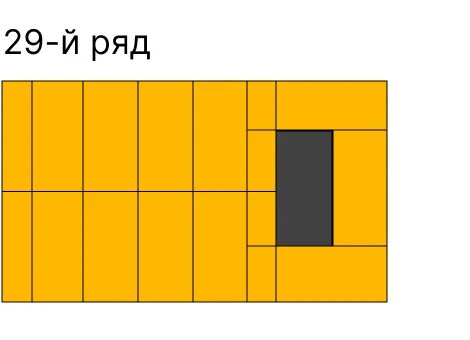 3-й месяц жизни. Что должен уметь малыш?