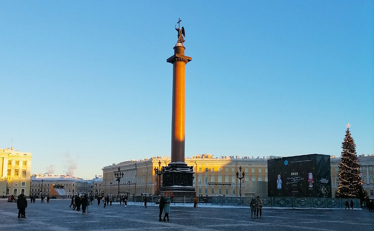 Санкт-Петербург